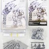 今プラモデルの1/35 ATM-09-SSCBS レイジング プリンス 「装甲騎兵ボトムズ外伝 青の騎士ベルゼルガ物語」 カラーレジンキャストキットにいい感じでとんでもないことが起こっている？