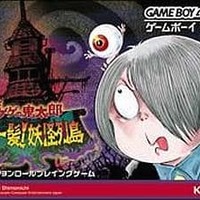 今GBAのきせっこぐるみぃ チェスティとぬいぐるみたちの魔法の冒険