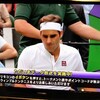 フェデラーがユニクロと契約して期待しちゃう東京五輪