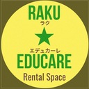 岐阜シュタイナー水彩画レンタルスペースRAKU☆EDCARE