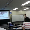 Agile Japan 2013 四国・愛媛サテライトに参加してきました。