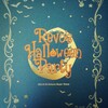 「Revo's Halloween Party」