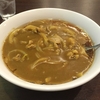 【今週のラーメン２１９７】 らーめん とくいち （東京・三鷹） カレーラーメン