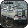 11667Fの車番プレート