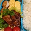 お久しぶり弁当は豚ヒレバルサミコソース弁当