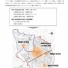 【この暴挙を許さない】瑞穂市新市庁舎建設計画【只越でほぼ決まり】