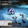 BRAVELY DEFAULT II　中盤進行中