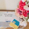 ここ二週間の週末の過ごし方