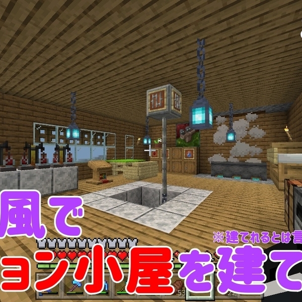 Minecraft はてなブログ グループ Minecraft はてなブログ グループ