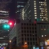 積み上げ型残業…