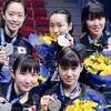 卓球日本女子47年ぶり世界一逃す