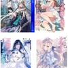 【読書記録】2024年8月　お気に入り作品紹介　/　9月注目の新刊