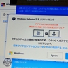 Windows を名乗った巧妙な詐欺警告に騙されそうになった