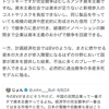資本主義経済の下で資本を燃やす価値がある分野が存在し、なおかつ時価総額がその参入障壁になる場合はインデックス投資が合理的になる