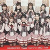 24/06/15 NMB劇場「Mのサイン」公演昼→ゴチャ
