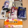 顔が３つある人の購入品