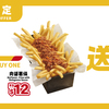 香港マクドナルド　プロモの巻　Hong Kong McDonald’s®