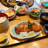【「今日限定」の休日の過ごし方】