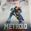 【ゲーム感想】メトロイドドレッド  クリアしてみての感想 ストーリーネタバレほぼなし