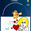 ポケモンGO 麦わら帽子ピカチュウゲットだぜ！ワンピースとポケモン GO がコラボ中