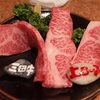 関西出張10日目:久しぶりシリーズ・焼肉 ふうふう亭