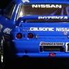 【モデルインプレッション】 INNO Models 1/64 Nissan Skyline GT-R R32 #12 Calsonic Team Inpul JTC 1990