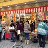 本店セール雨でも勝つ（カツ）