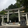 三峰神社龍だらけ🐉