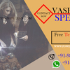 Vashikaran Specialist in Bangalore - Umesh Shastri - +91-7310116152