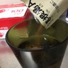 葛根湯の正しい飲み方