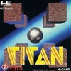 今PCエンジンのTITANというゲームにいい感じでとんでもないことが起こっている？