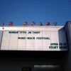 「MINE★ROCK FESTIVAL」＠新木場STUDIO COAST