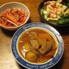  牛肉のトマト煮込み