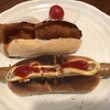 米粉ロールパンで焼きホットドッグ