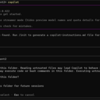 GitHub Copilot CLI をインストールしてみる