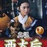 世界史の入試問題について考える 1 京都大学2018前半 ぶんぶんの進路歳時記