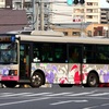 京成バス　8132