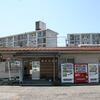 北陸鉄道　額住宅前駅