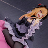 着せ恋『喜多川海夢～黒江雫衣装ver～』プライズフィギュアがえちカワイイ件。