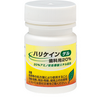 「最近の麻酔は注射じゃないのですね😊」「いえ、注射です💉」