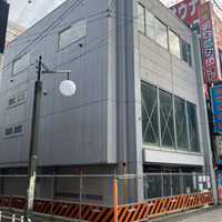 ２３区内交通機関公式その他２３区内関連