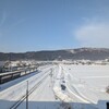 2月の旅と温泉