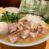 貫徹家 『ラーメン チャーシュー切り落とし カイワレ 玉ねぎ ライス』