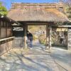 東慶寺と北鎌倉駅（神奈川県鎌倉市）