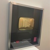 【金の盾】YouTubeチャンネル登録者数100万人