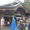 三吉神社で新年のご祈祷をお願いしてきました（秋田県秋田市）