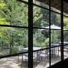 【西伊豆・土肥】古民家レストラン併設ベーカリーでブランチ！「GELATO & BAKE SANTi」でいただく大きなクロワッサン