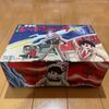 横山光輝の『宇宙船レッドシャーク』をついにゲット！