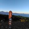 お花畑の夏山④3日目　朝日岳〜蓮華温泉へ下山
