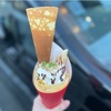 この上もない喜び